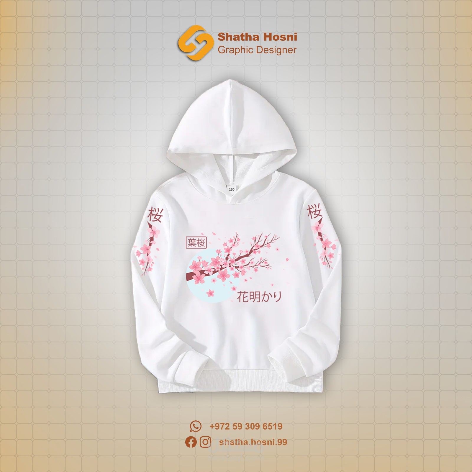 الرسم الرقمي ( Digital art )