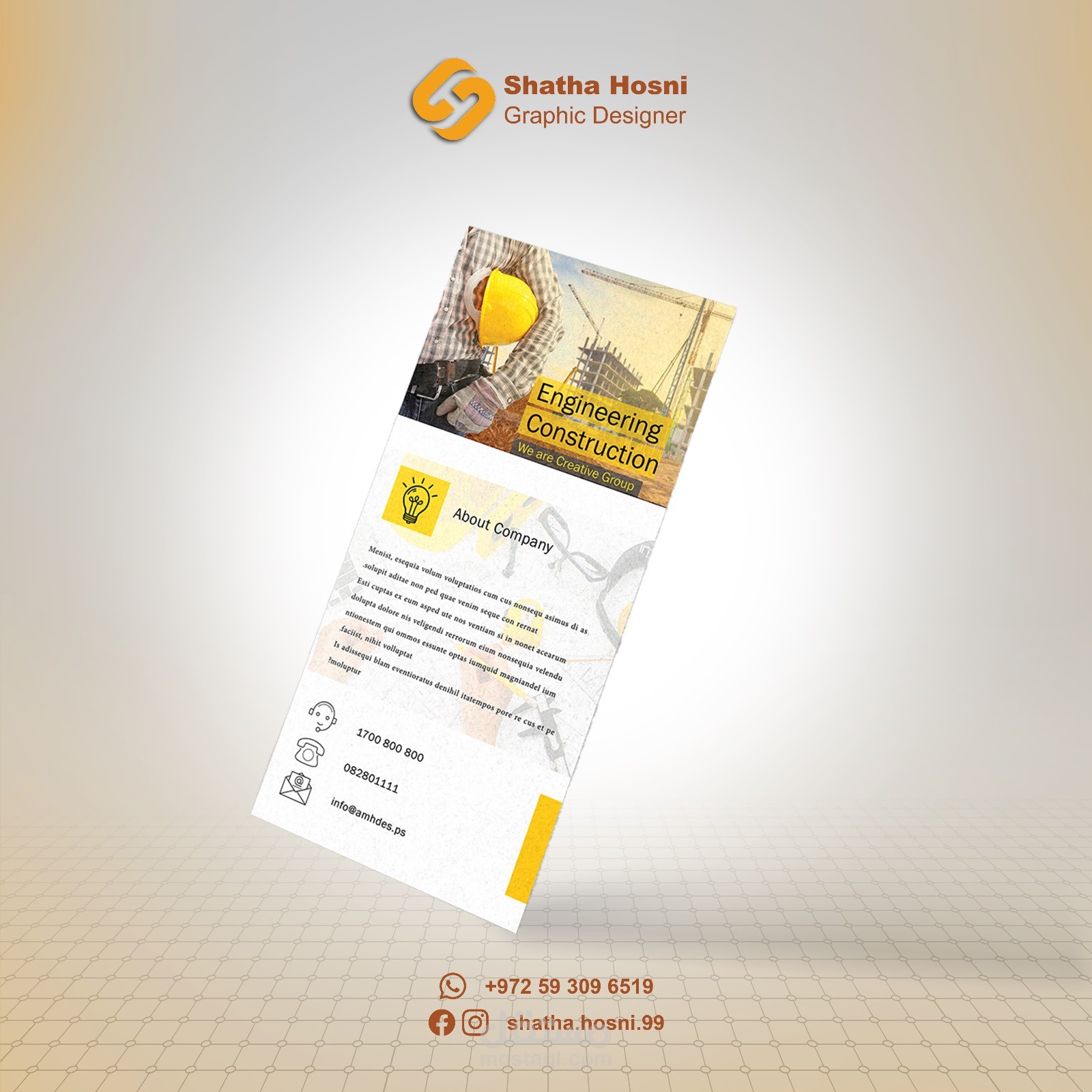 تصميم فلير Fleyr