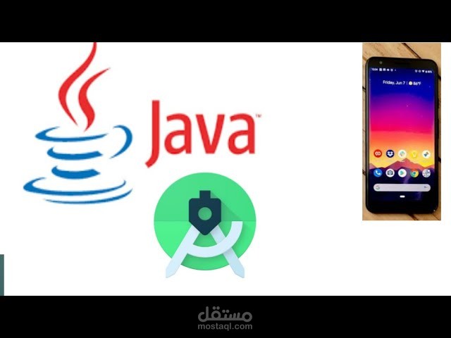 برمجة تطبيق أندرويد مخصص لمدرب قطط باستخدام Java