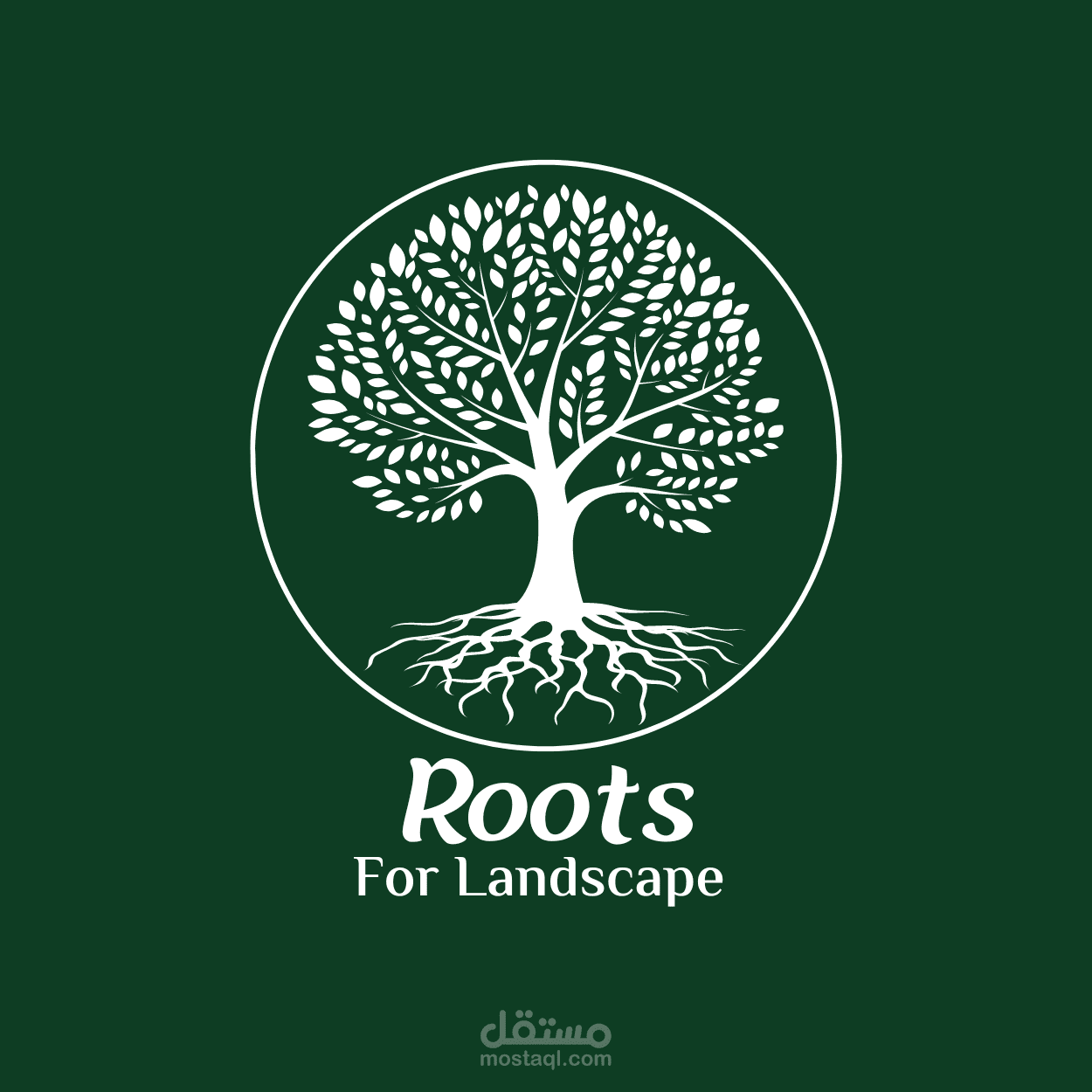 تصميم شعار احترافي