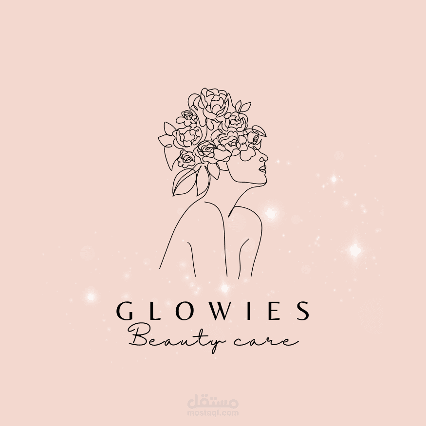 تصميم شعار لشركة مستحضرات تجميل