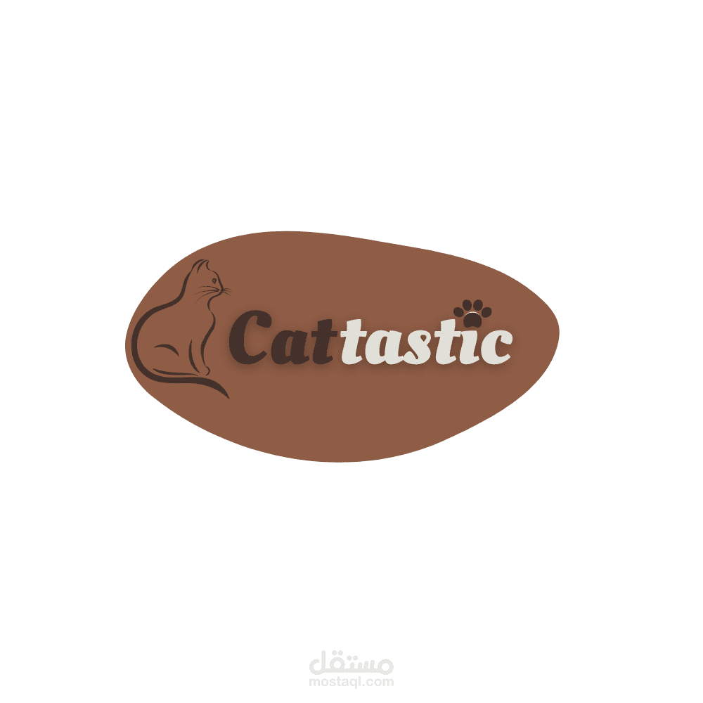 تصميم لوجو احترافي لمتجر مستلزمات القطط