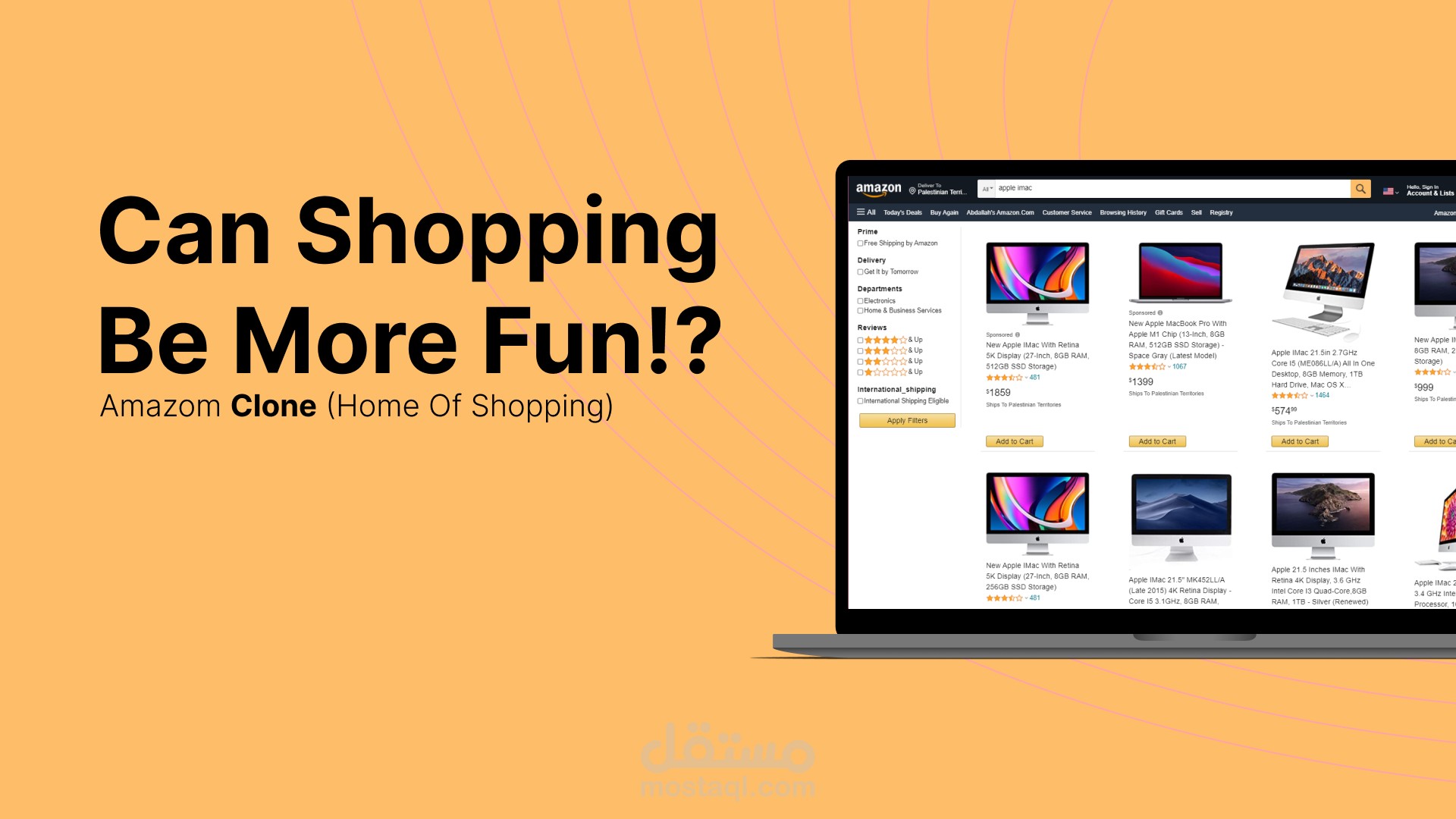 نسخة من موقع امازون