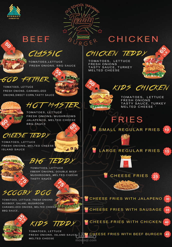 ماريبنا دلتا