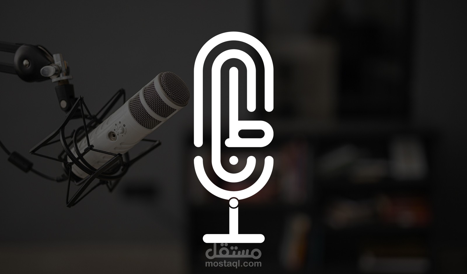 شعار بودكاست إطناب