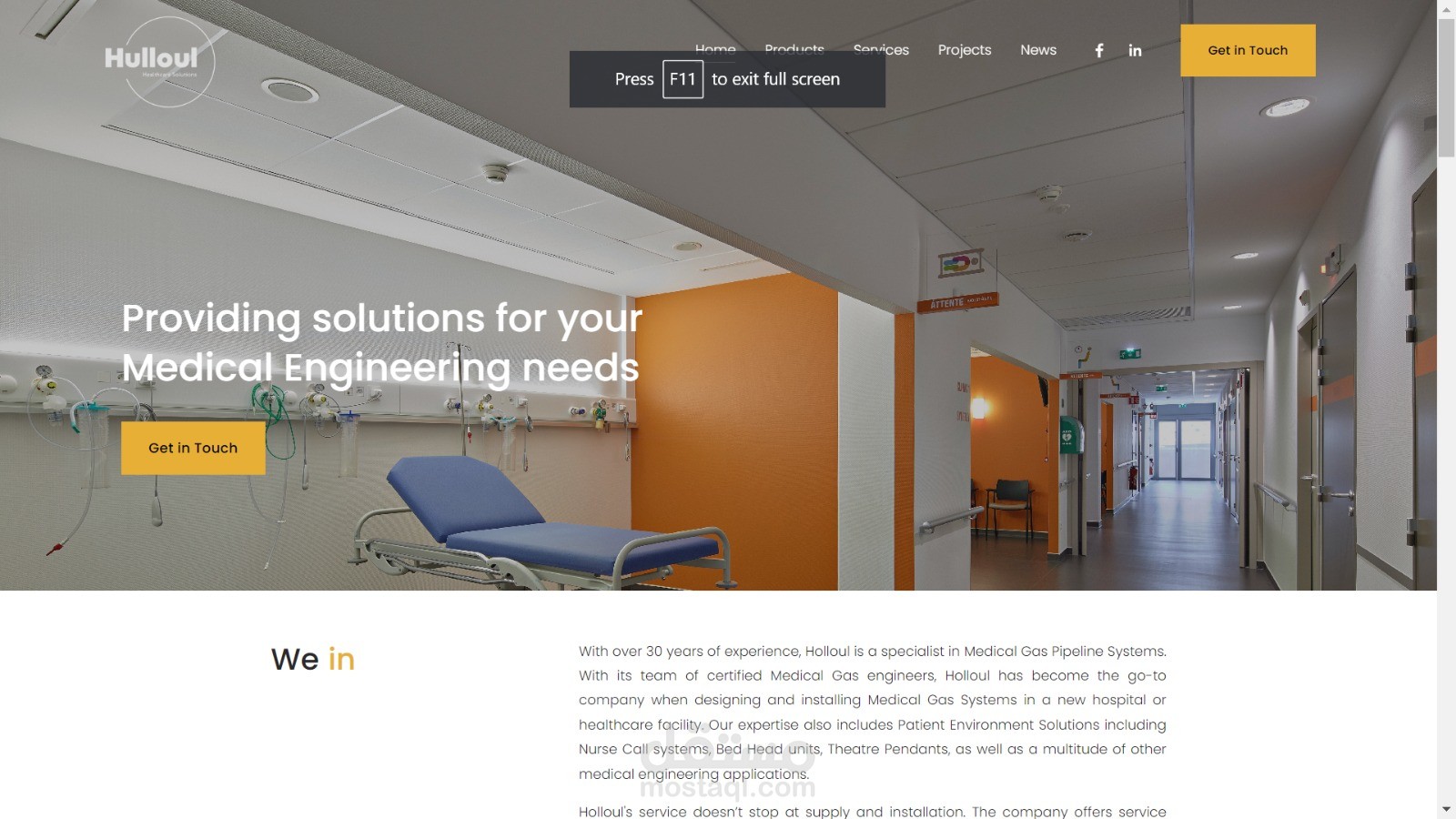 hulloul.com