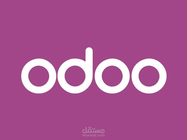 إدخال البيانات والعمل على برنامج اودو حتى اودو 15