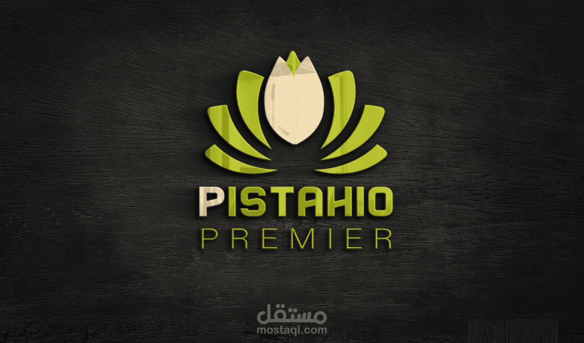PISTACHIO LOGO