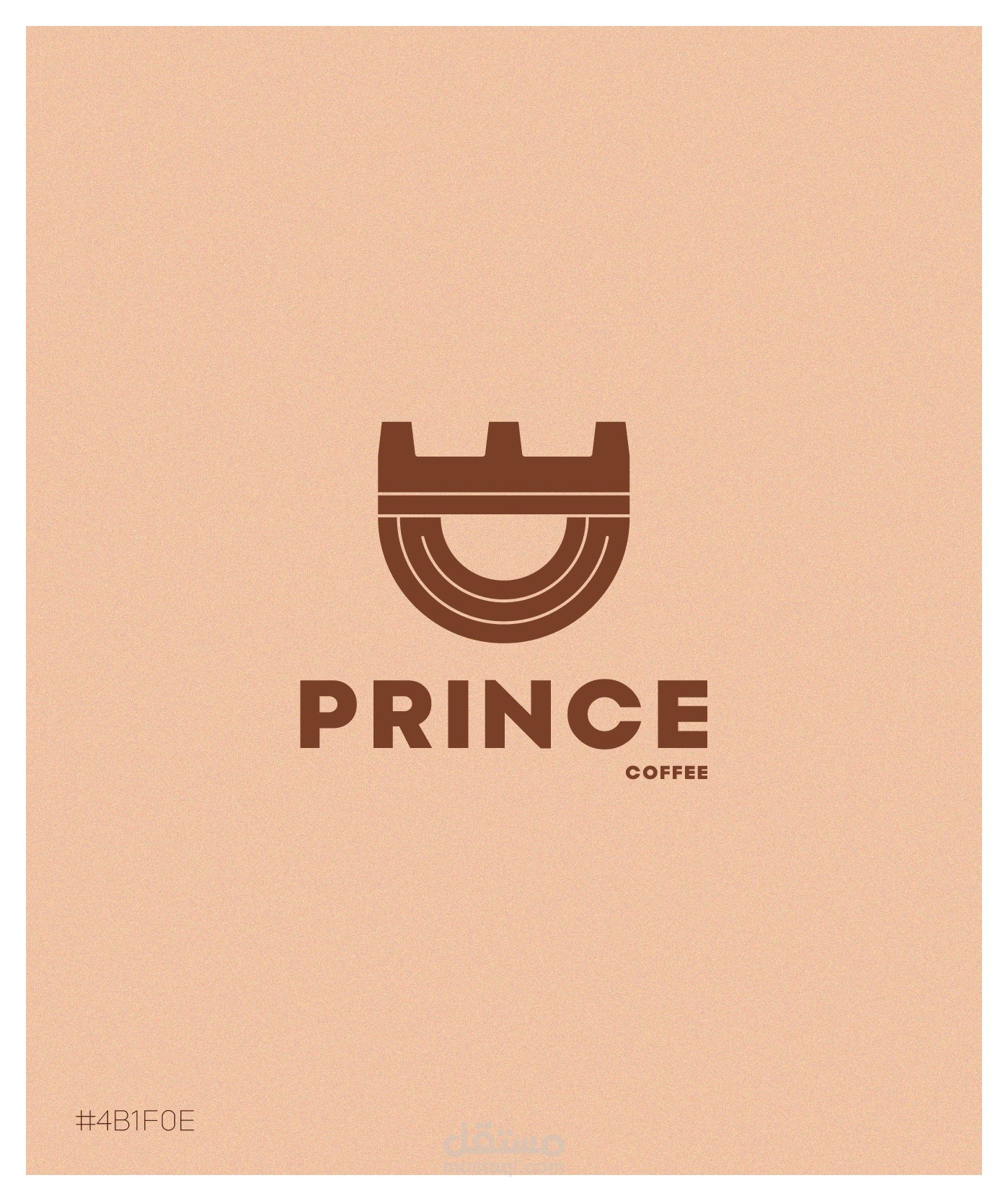 تصميم هوية بصرية لشركة استراد القهوة