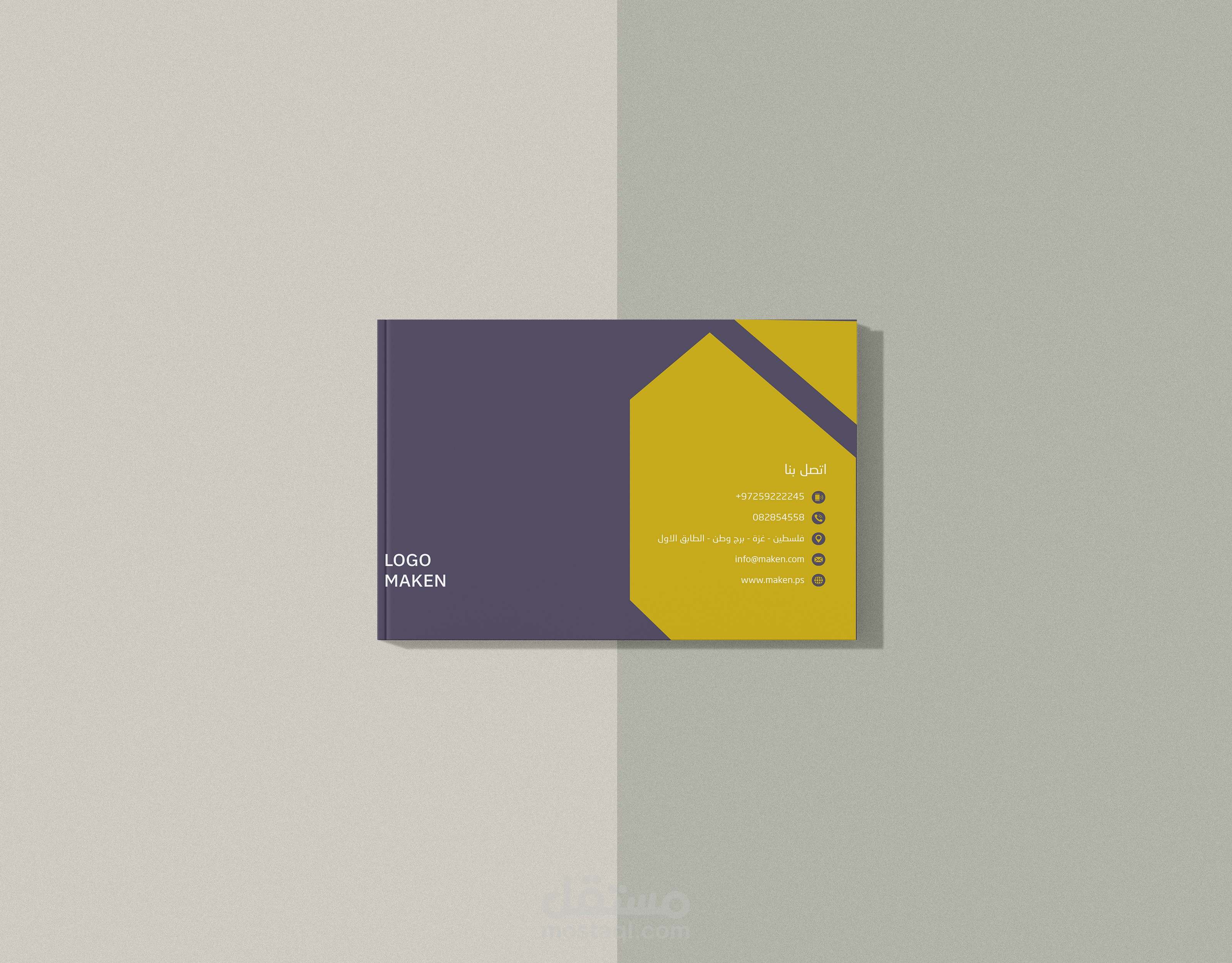 تصميم بروفايل عصري - Company Profile