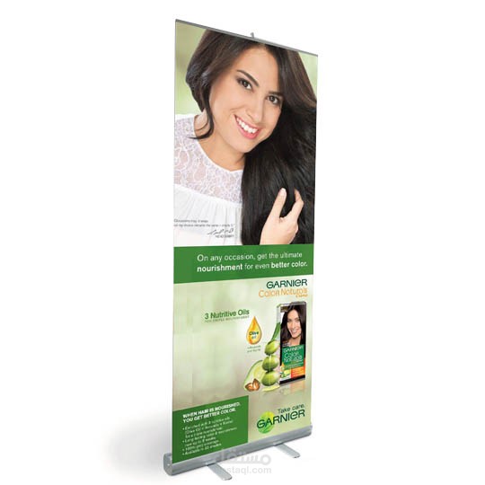 roll up تصميم
