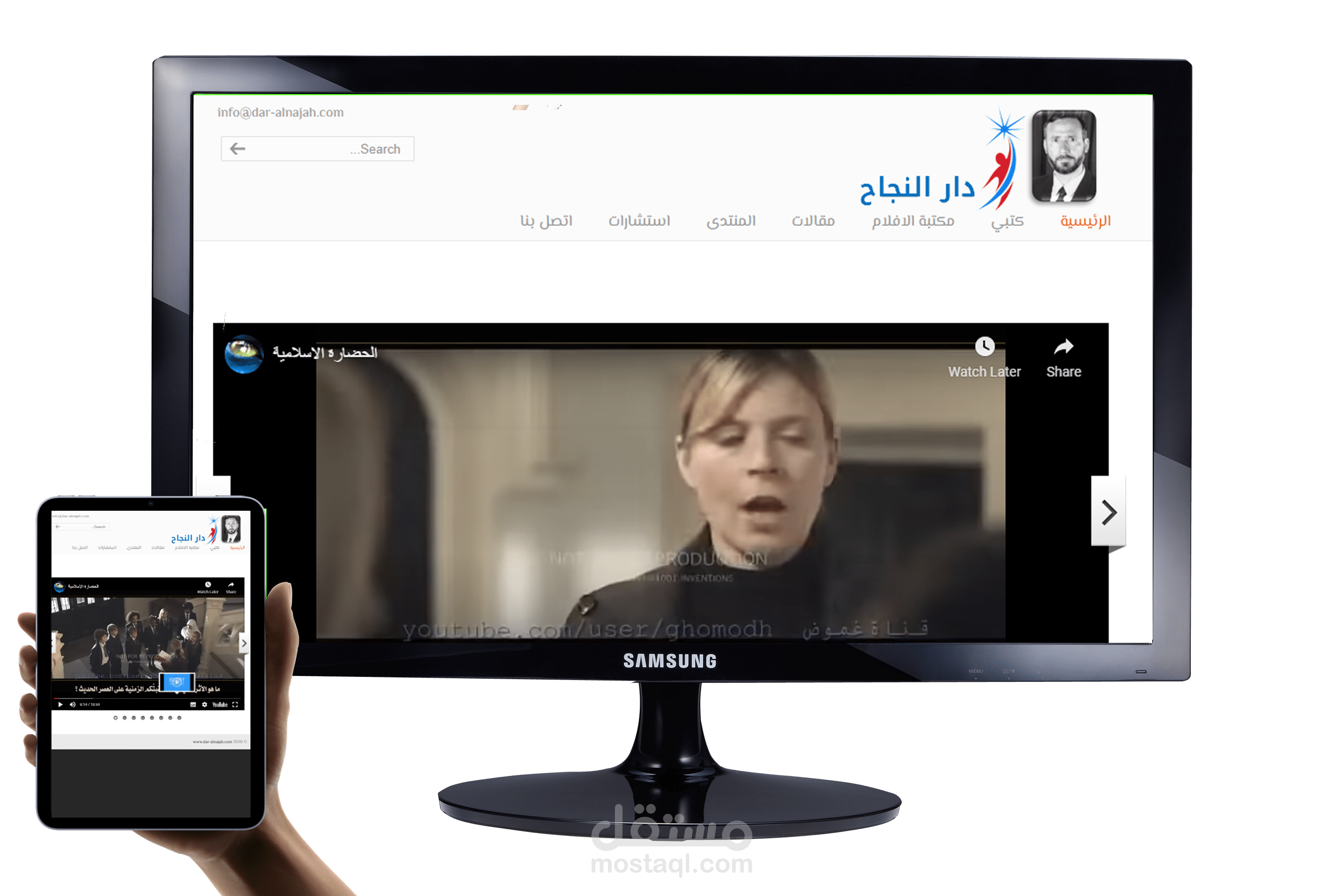 موقع شخصي لمؤلف كتب في التنمية الادارية والأسرية ومدرب تنمية بشريةAuthor Website