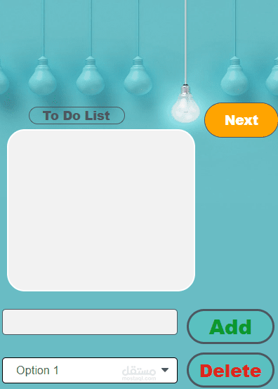 APP Lab (To Do List)