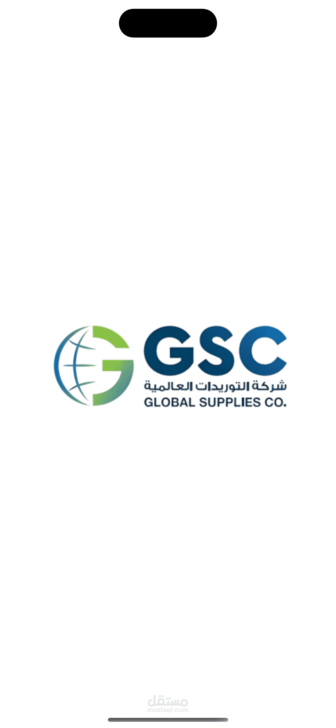 GSC Services