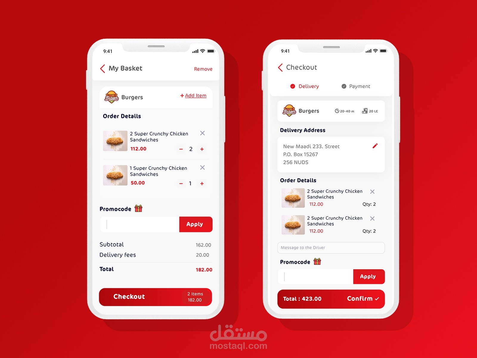 تطبيق Food Delivery