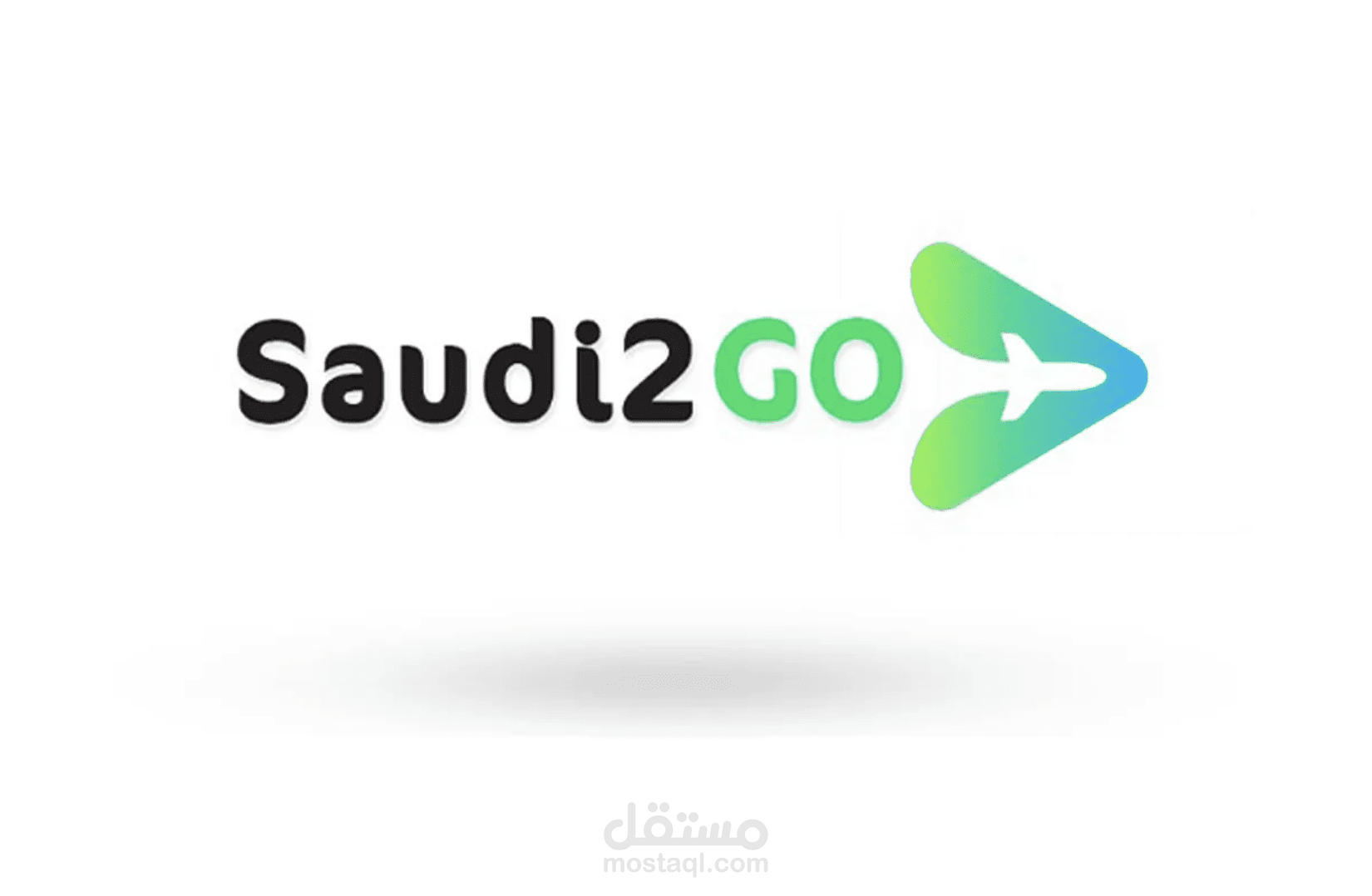 شعار لتطبيق حجز رحلات وفنادق بالسعودية