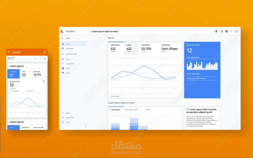 إعلانات جوجل (Google ADS)