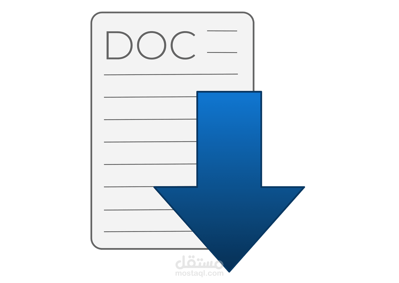 الكتابة على برنامج Microsoft word
