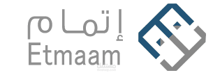 اعلان موشن غرافيك لصالح شركة اتمام