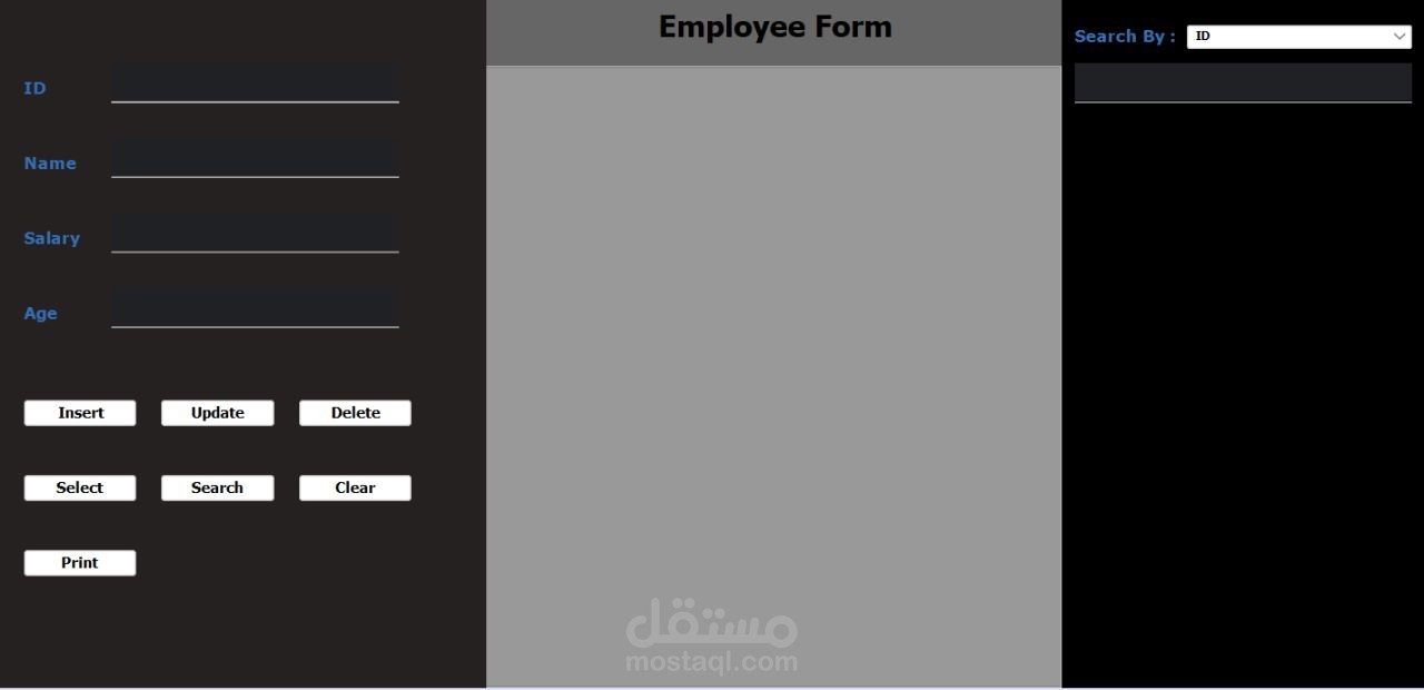 Employee Management System