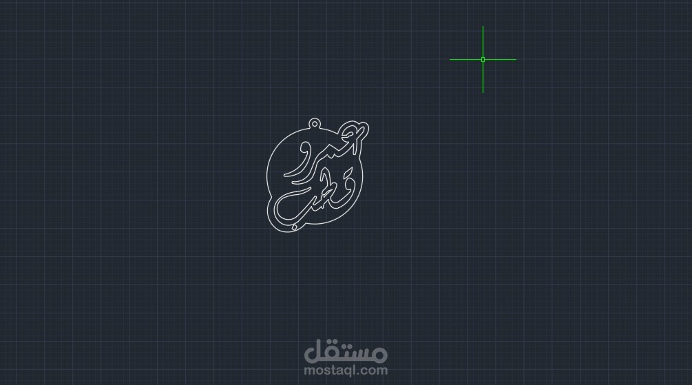 تصميم شعار