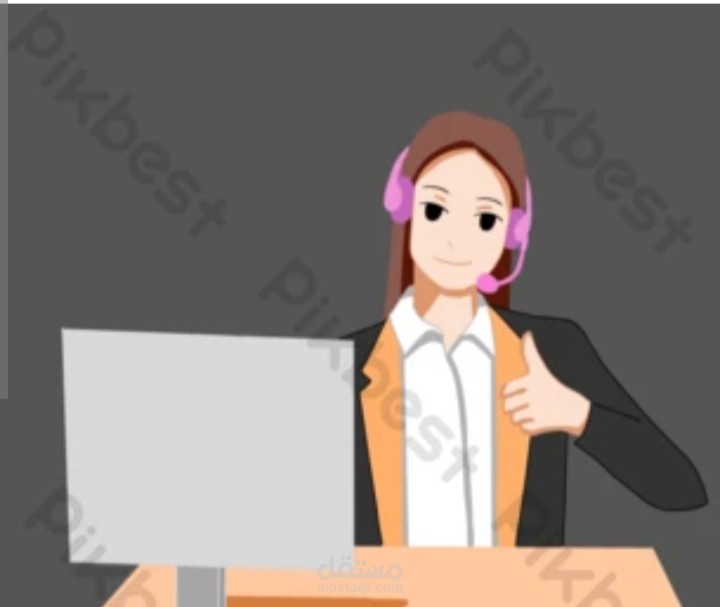 خدمة عملاء في شركة كودو