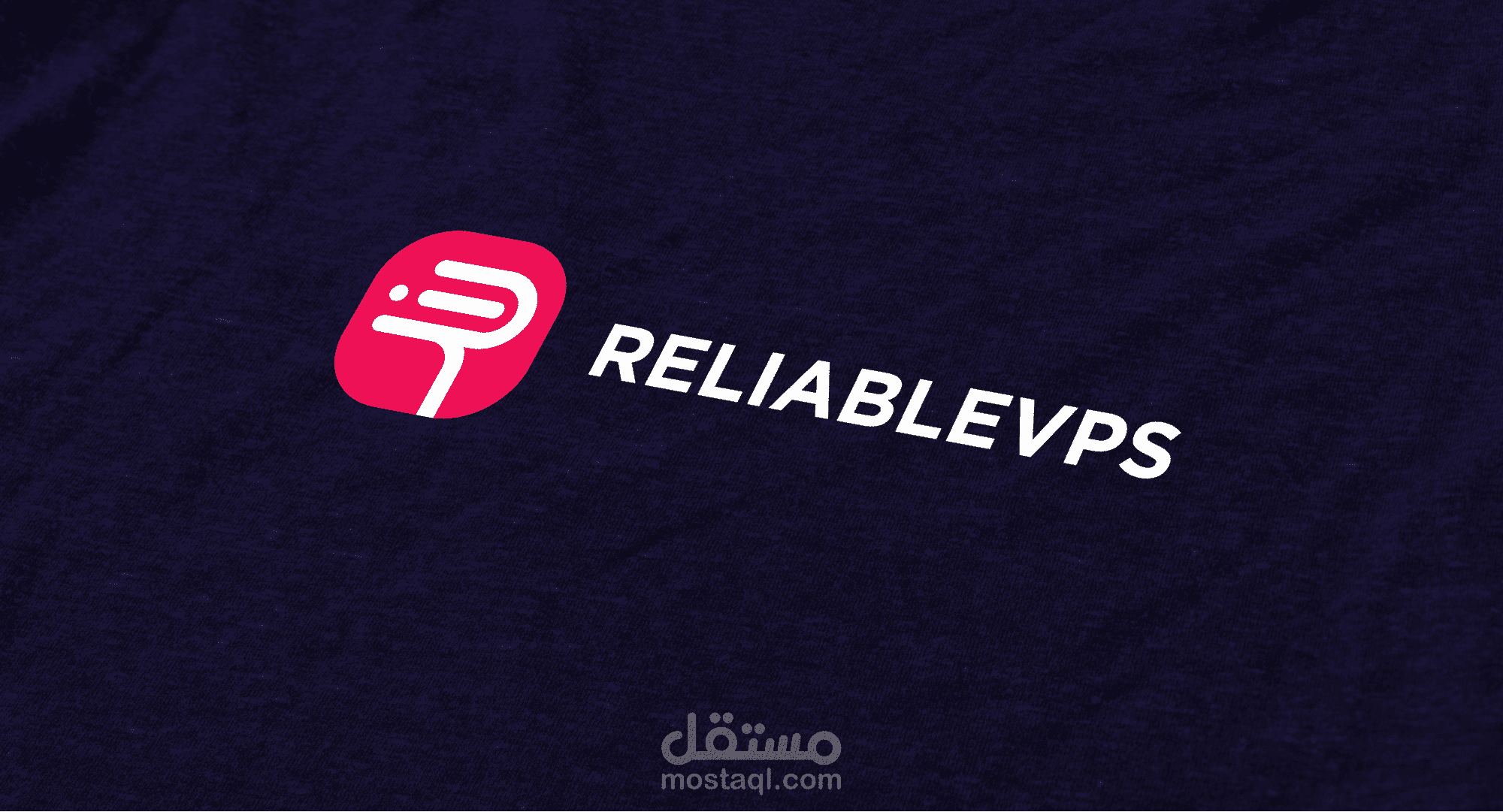مشروع تصميم لوجو و هوية بصرية لـ Reliablevps