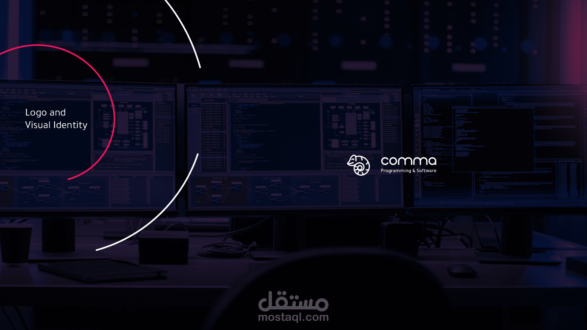 مشروع تصميم لوجو و هوية بصرية لـ Comma