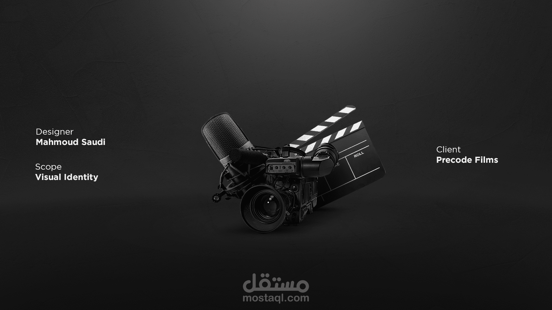 مشروع تصميم هوية بصرية لـ Precode Films