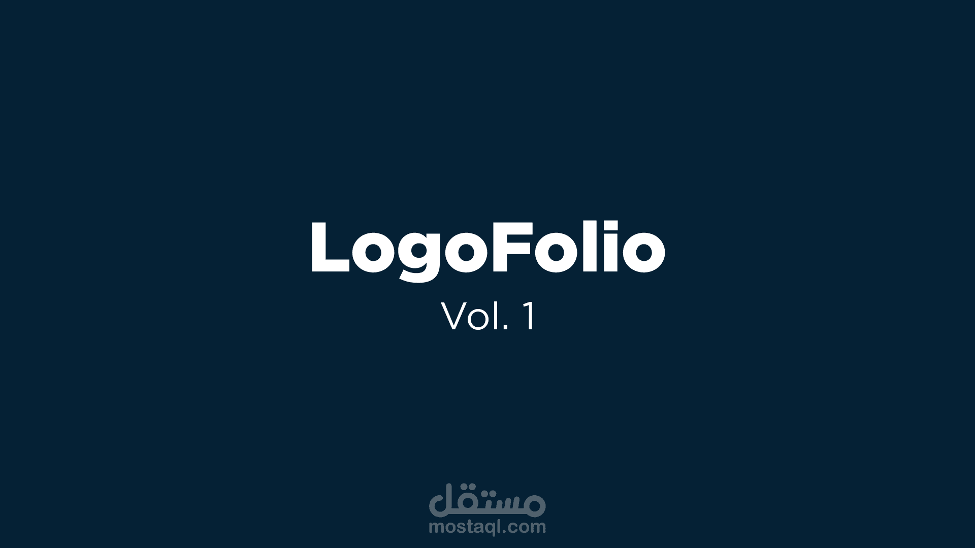 تصميمات شعارات فى مجالات متنوعة