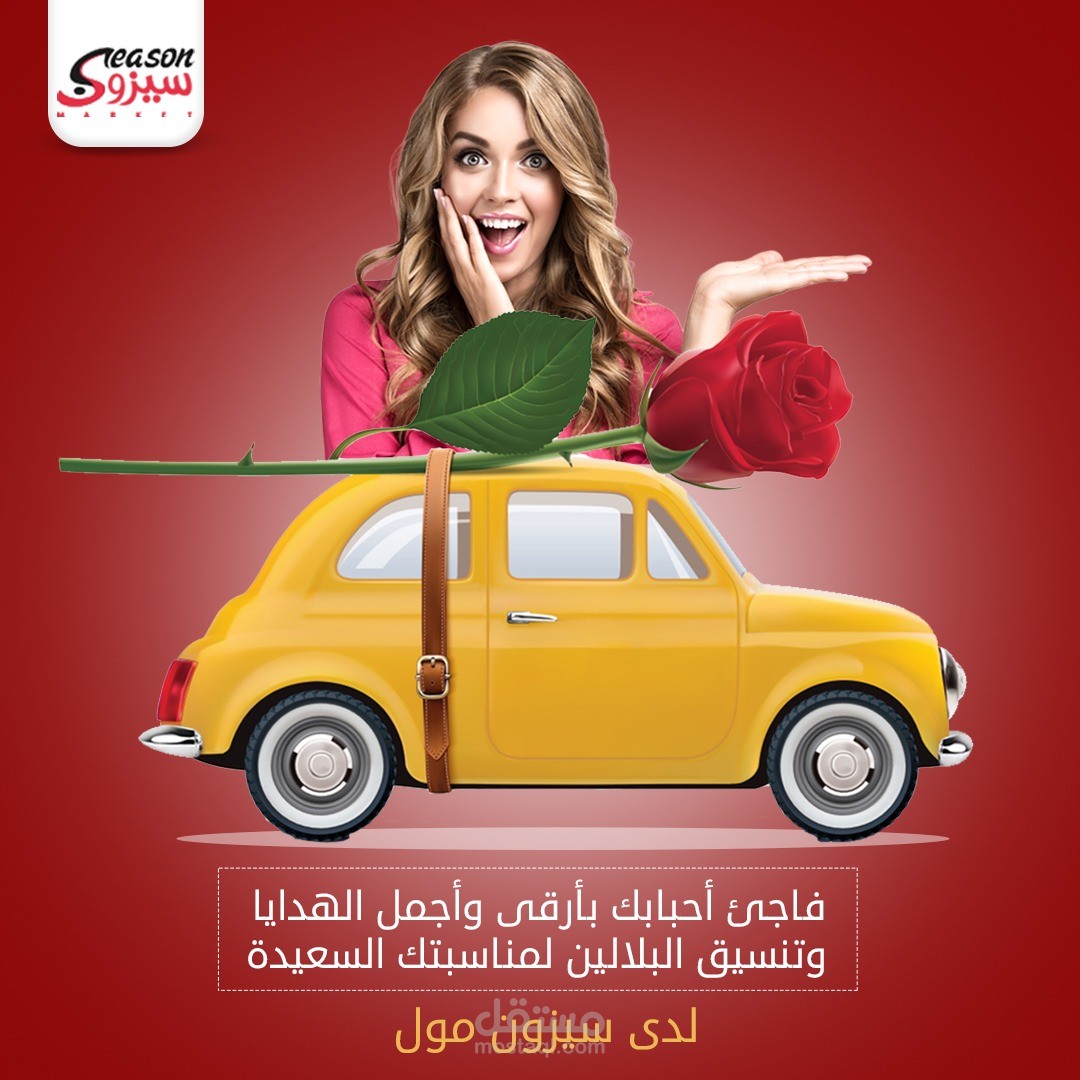 تصميم جرافيك