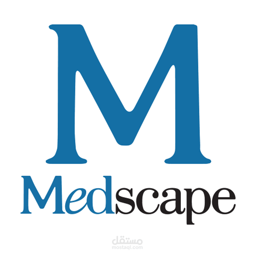 ترجمة مقال من موقع Medscape الطبي