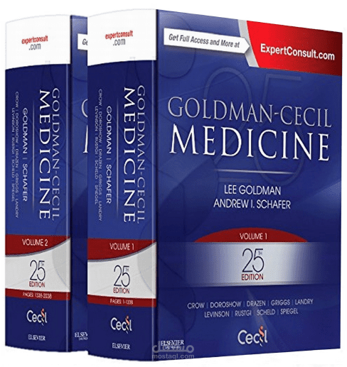 ترجمة جزء من مرجع Goldman-Cecil Medicine