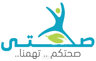 بعض مقالاتي على موقع صحتي (متوافق مع SEO)