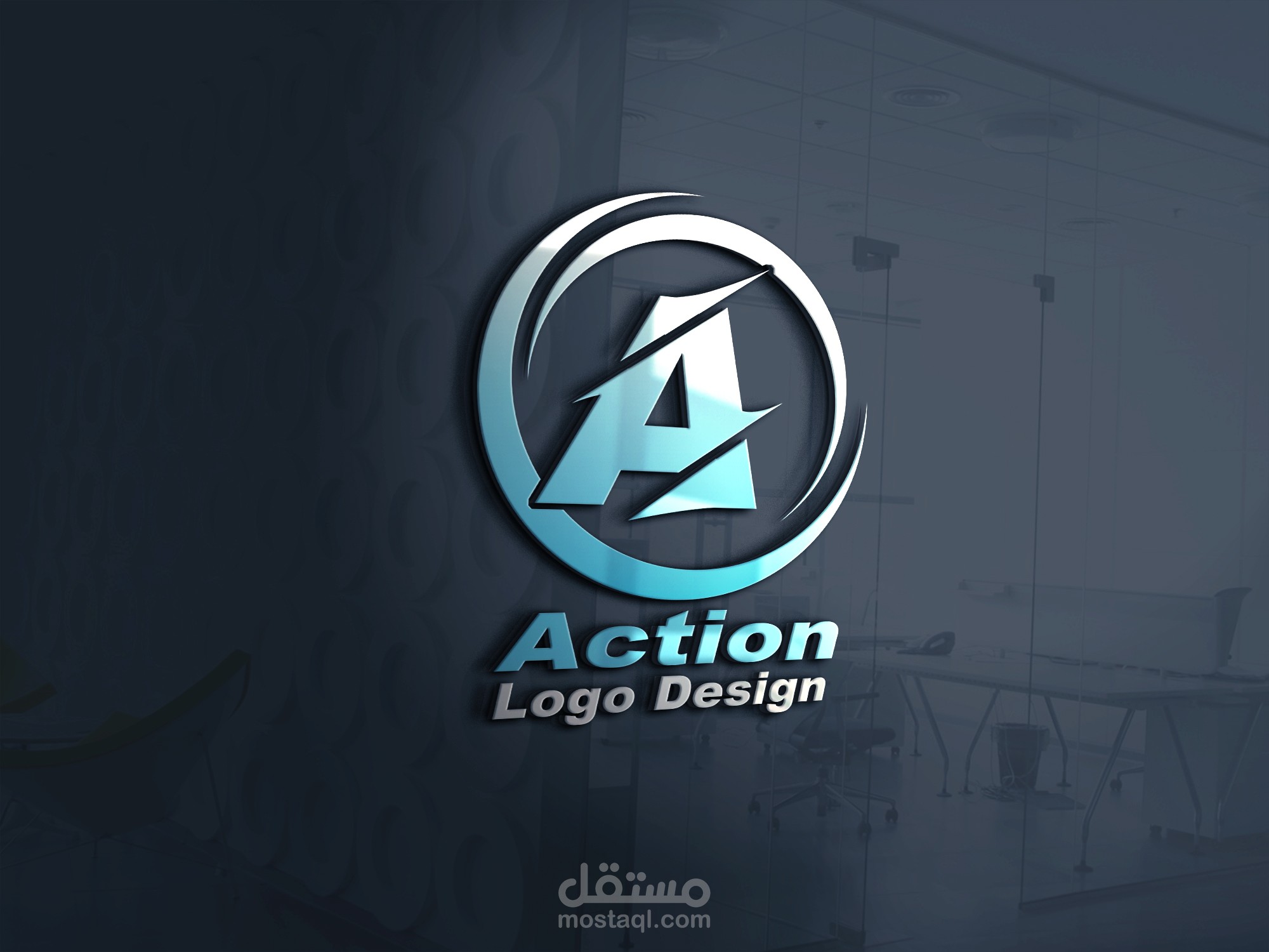 تصميم شعار لصالح شركة Action Logo Design