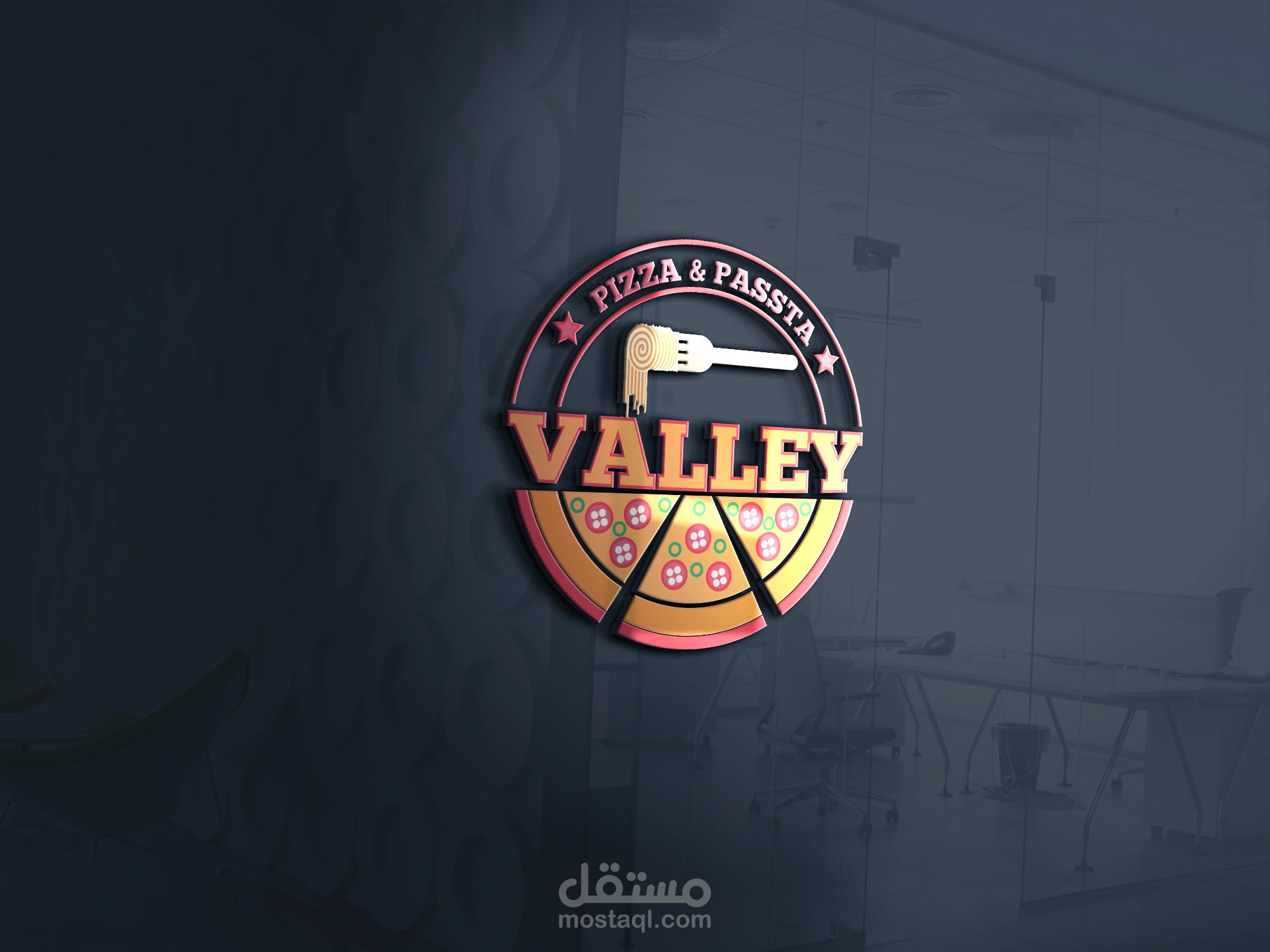 لوجو مطعم valley