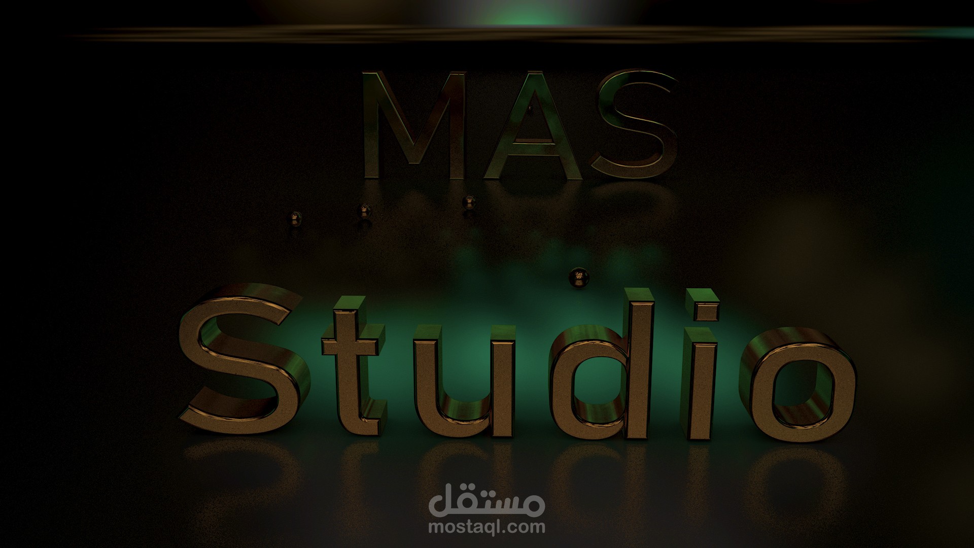 MAS studio introduction