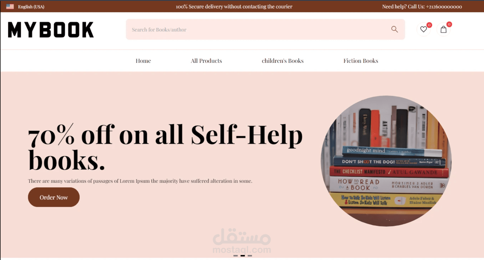 mybook: منصة تجارة إلكترونية لعشاق الكتب باستخدام Vue.js