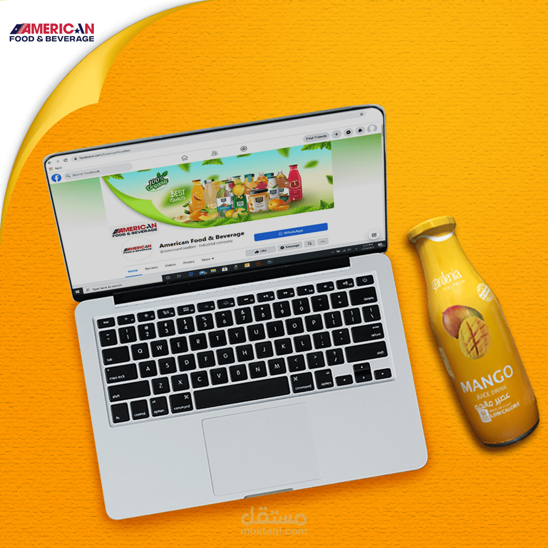 تصميم سوشيال ميديا