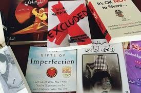 Literary-translation-ترجمة-أدبية