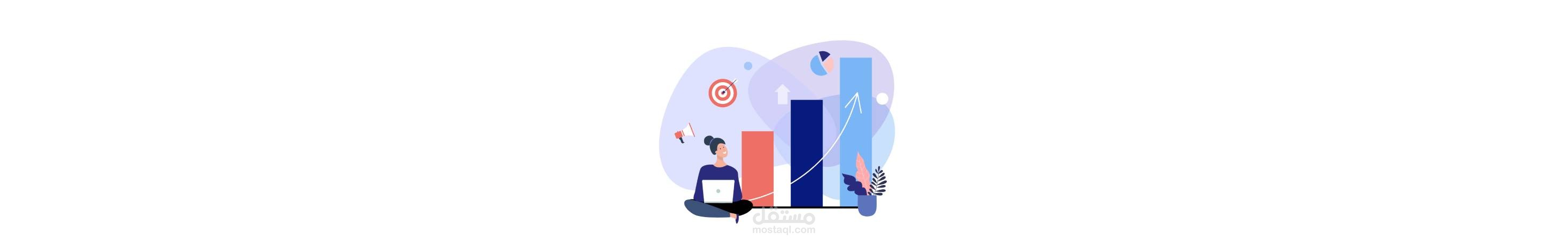 Marketing Plan
