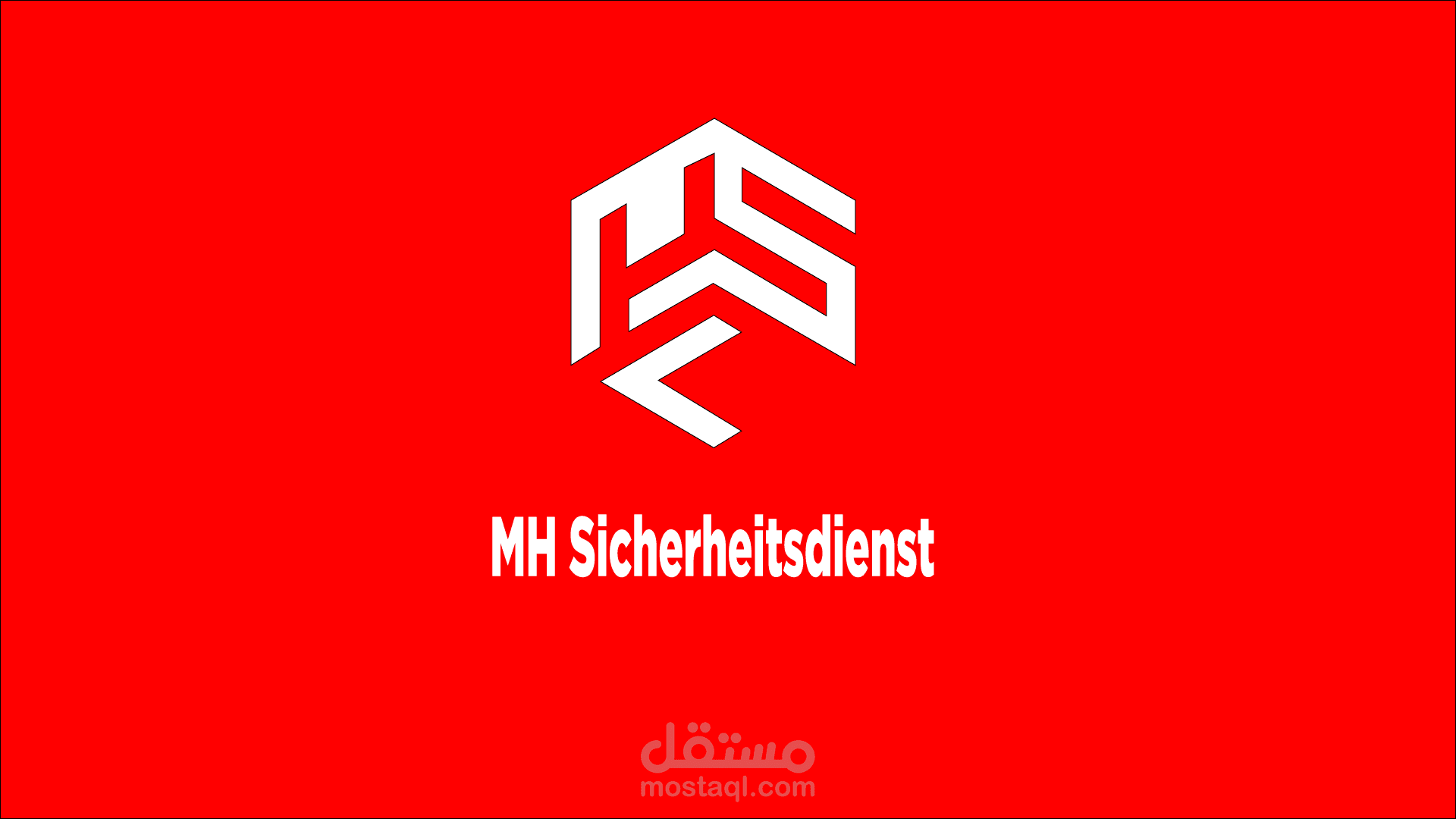 تصميم شعار لوجو لشركة امان | مستقل