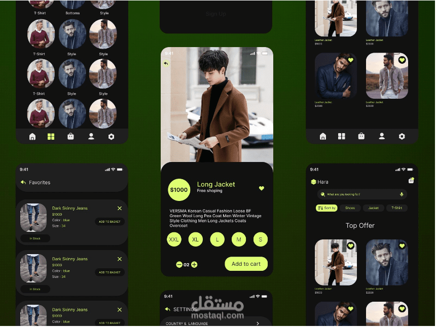 E-Commerce - Online Clothing Store App