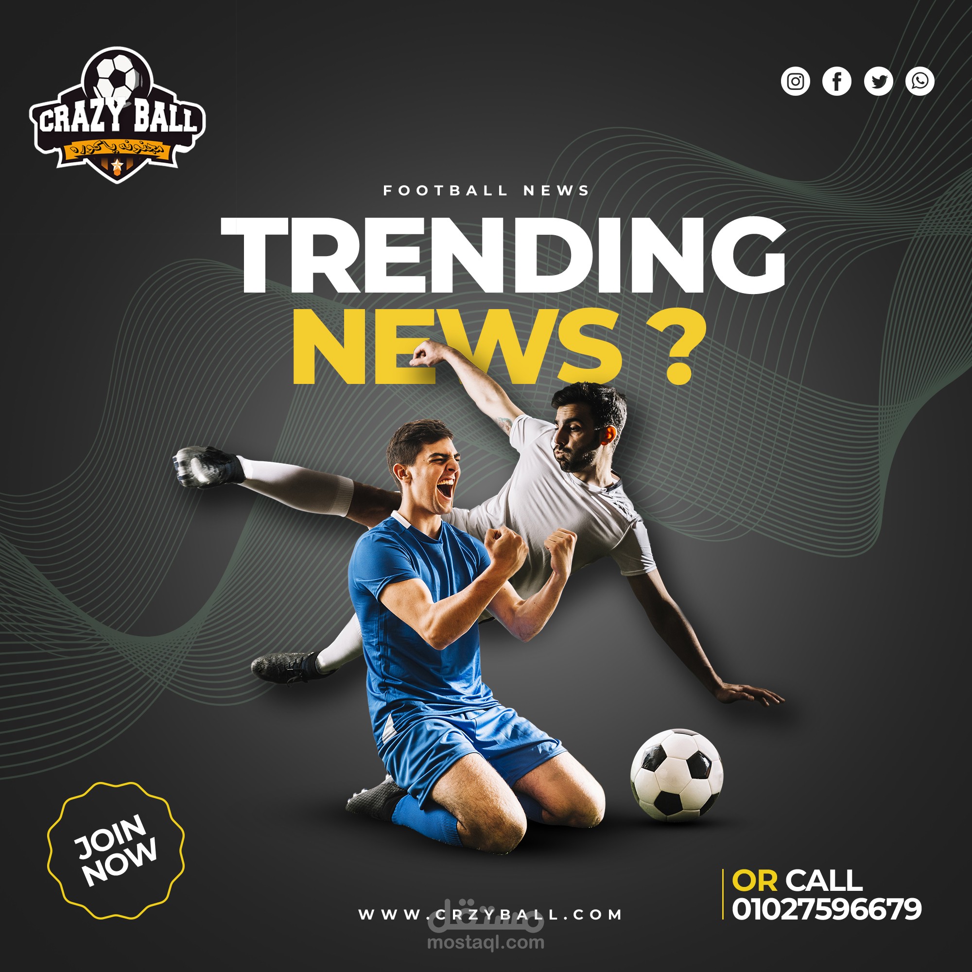 لوجوهات وشعارات راقيه و بجوده عاليه