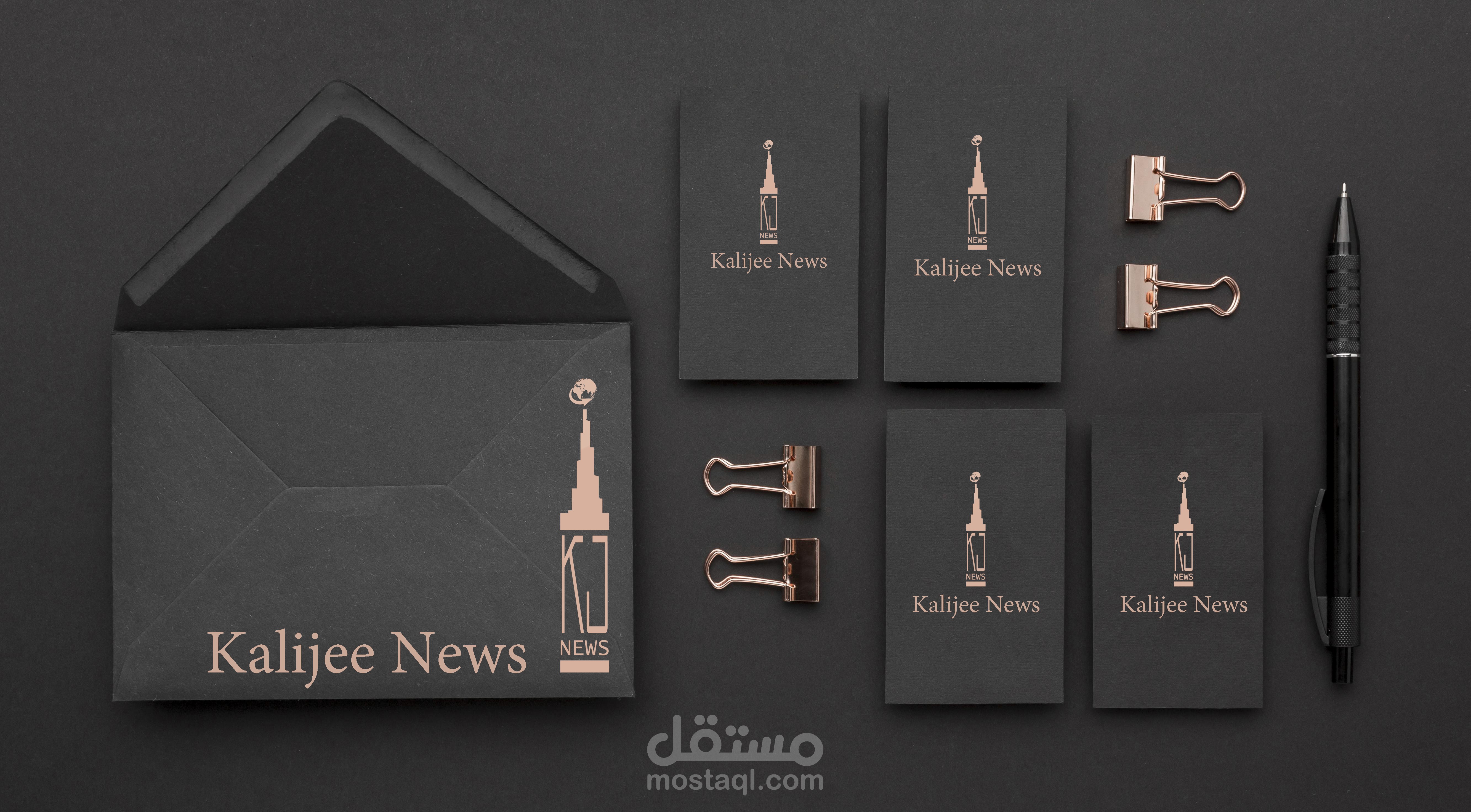 visual identity    for  Kalijee News Website