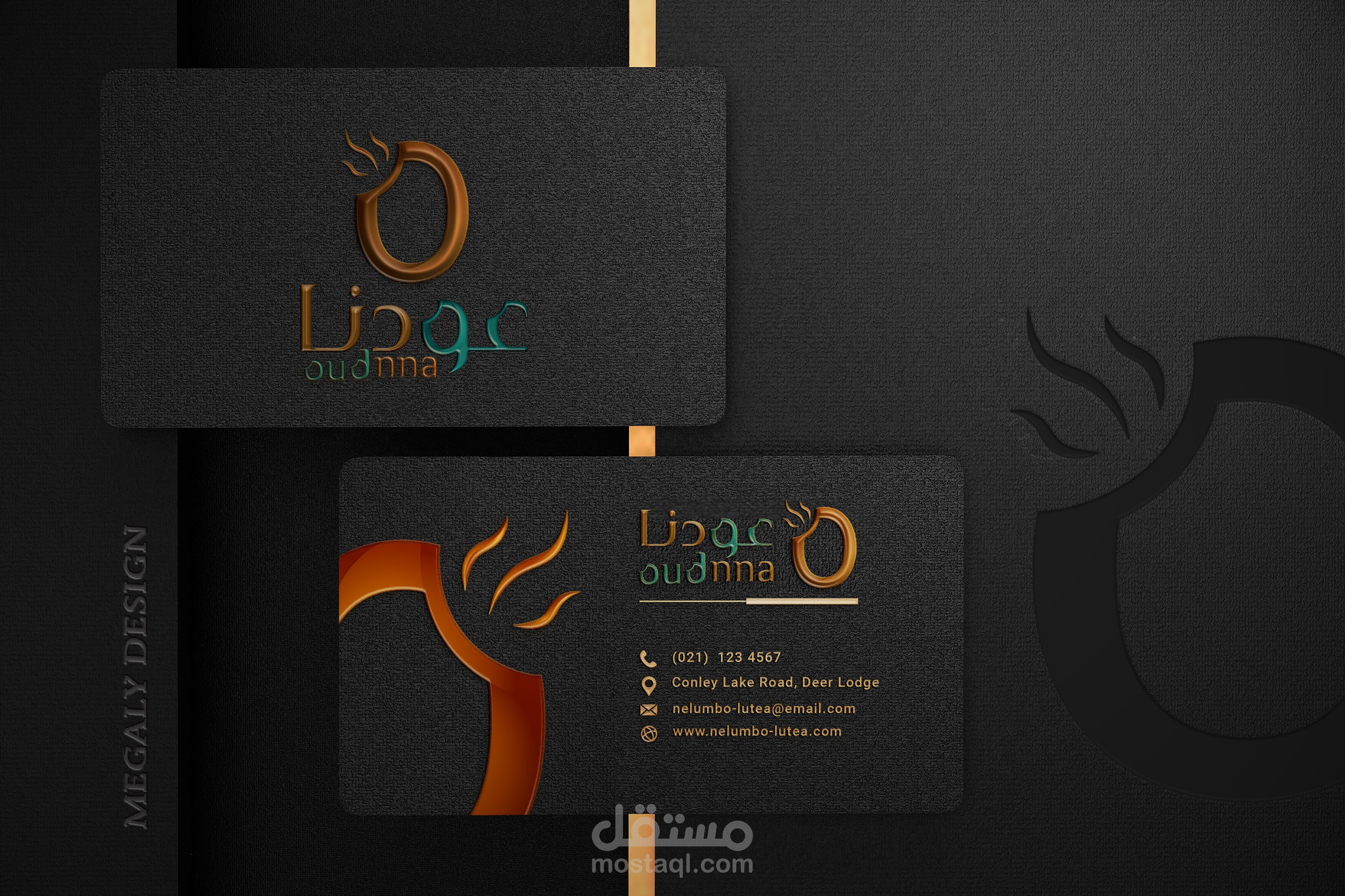 Business card for Oudnna store