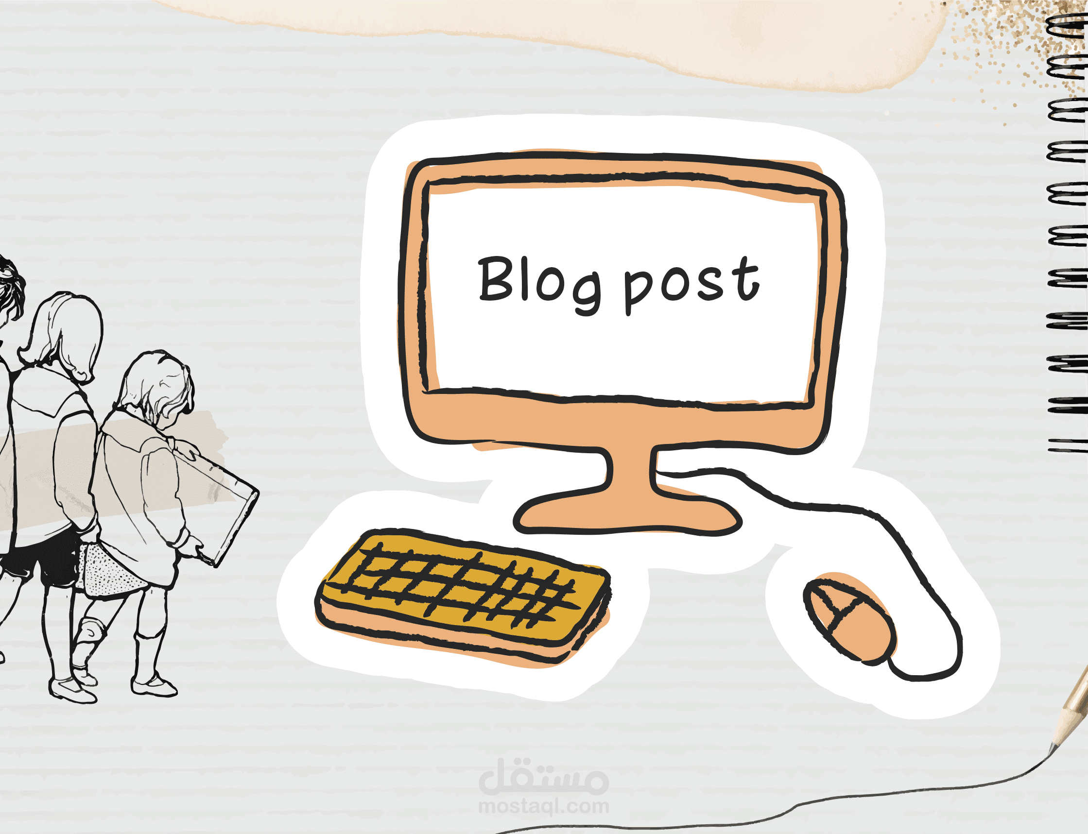 مقالات باللغة الإنجليزية | Blog posts
