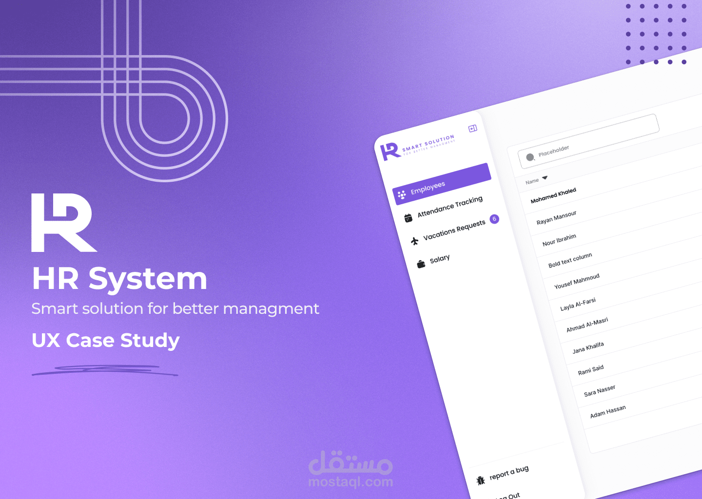 HR System UX /UI case study