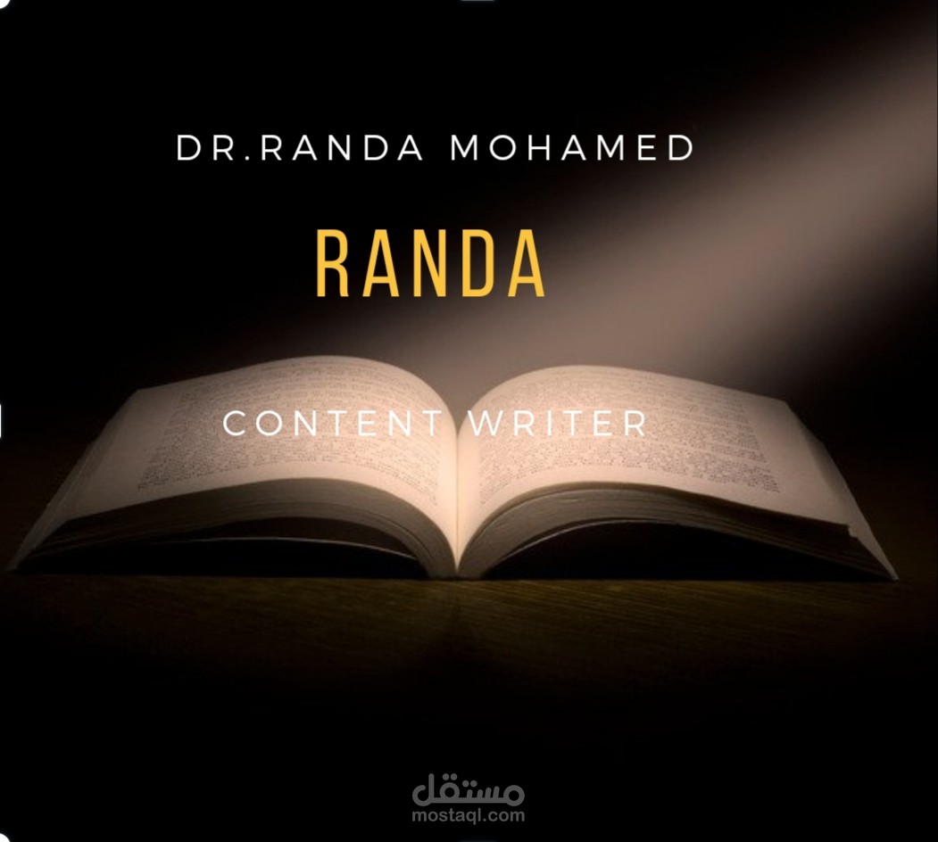 ملف أعمالي بموقع hayathawa.com