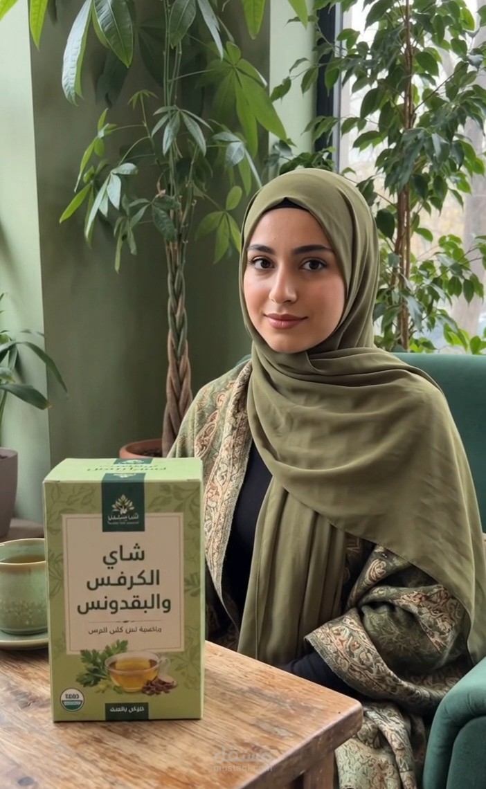 اعلان تسويقي باستخدام أدوات مجانية.. أعلى جودة بأقل تكلفة.